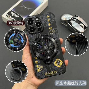 �L��ˮ�����D֧�ܟo߅���m���O��16Pro�֙C��iPhone14maxС��15�A
