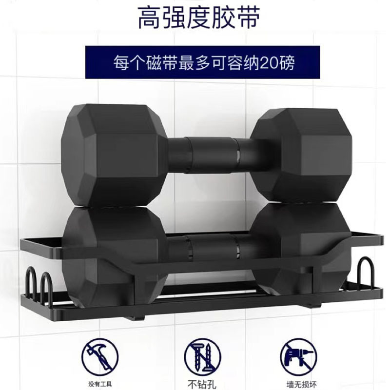 Fabricante mayorista sin perforación estante de baño estante de almacenamiento de lavabo de inodoro estante de artículos de baño