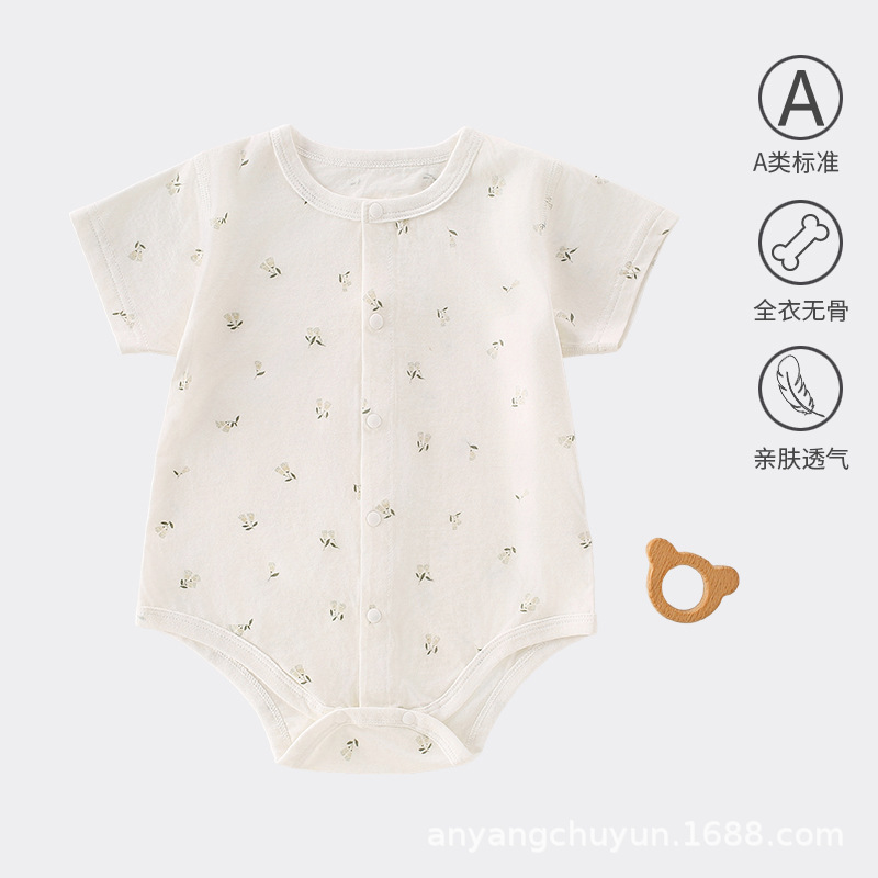 Baby Bottle A algodón de manga corta sin hueso ropa triangular para trepar aire acondicionado bebé verano A algodón