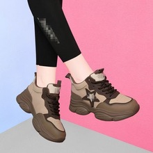 时尚网红老爹鞋女2025秋季新款百搭爆款运动休闲鞋厚底增高旅游鞋