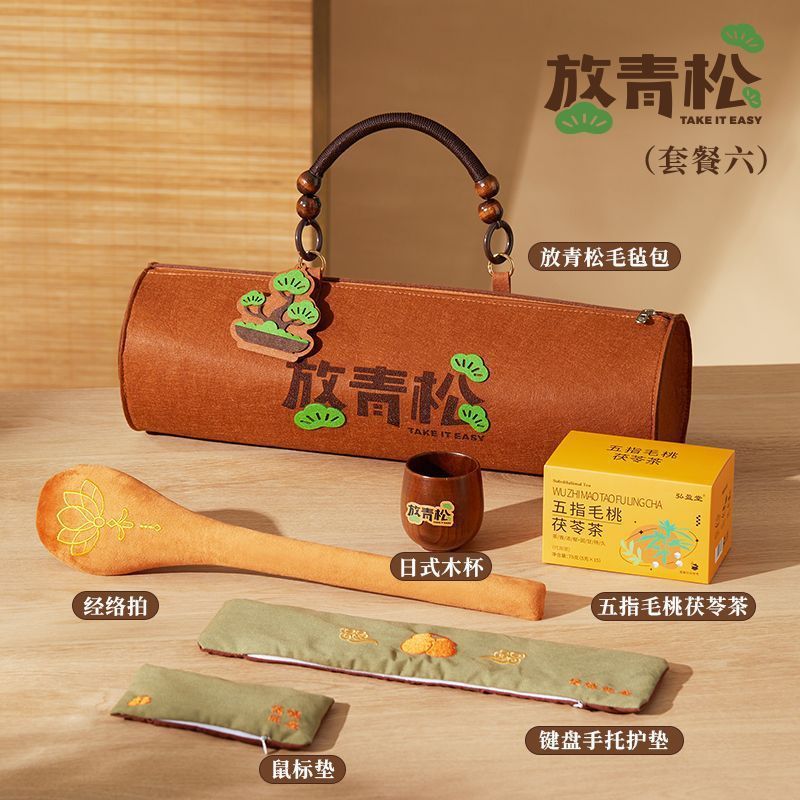 2025新款中秋节月饼礼盒定zh伴手礼公司团购员工福利美容院送客户|undefined