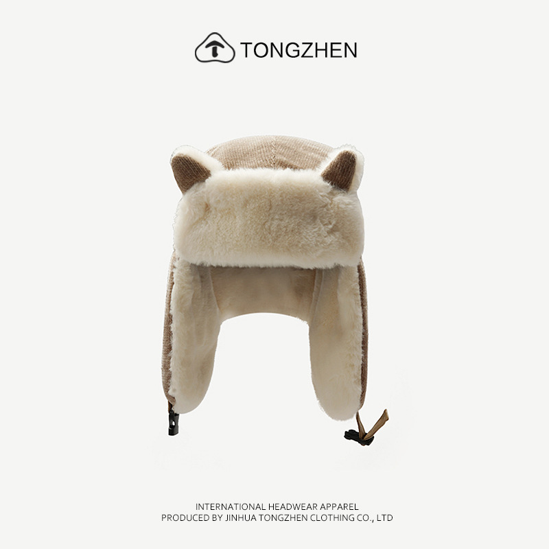 Women's Winter Plush Warm Lei Feng Cute Fox Ear Protection Korean Outdoor Net Red Hat_voghion.com