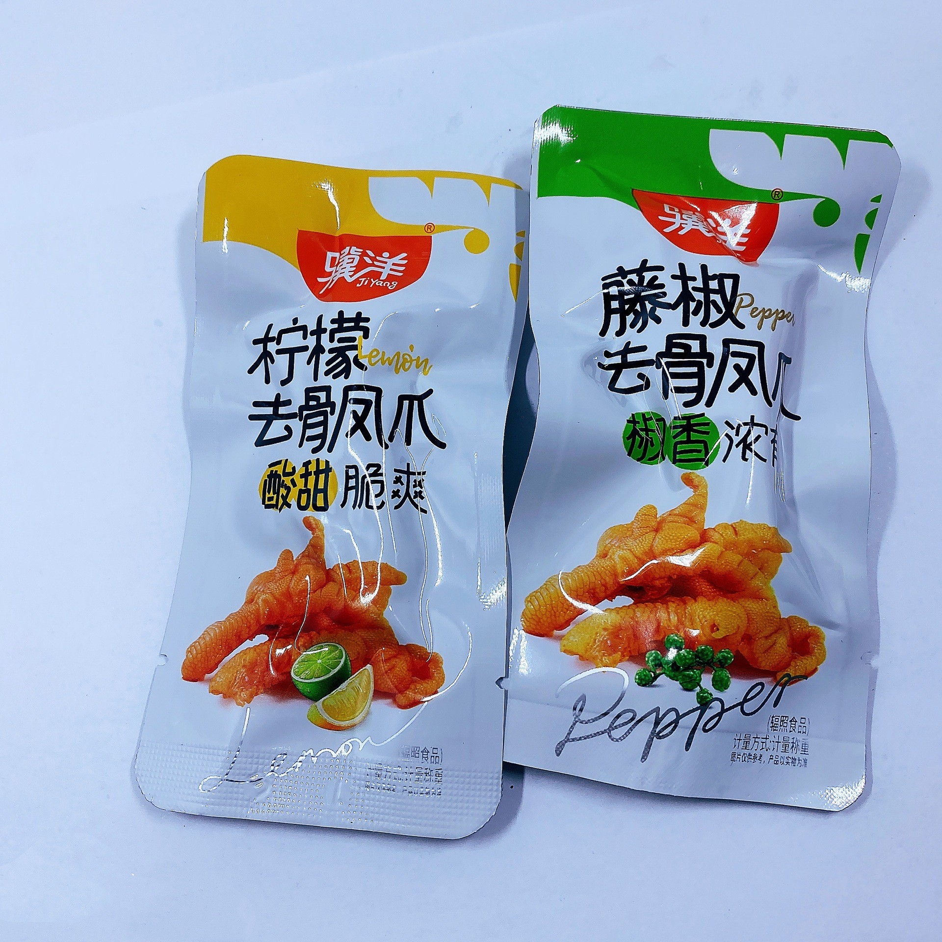 驥洋去骨鳳爪檸檬味藤椒味真空獨立包裝即食休閒零食一袋5斤