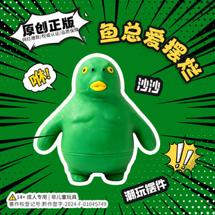 ����G�^�~�≺�����~���۔[��С������؏����󘷜p�����l