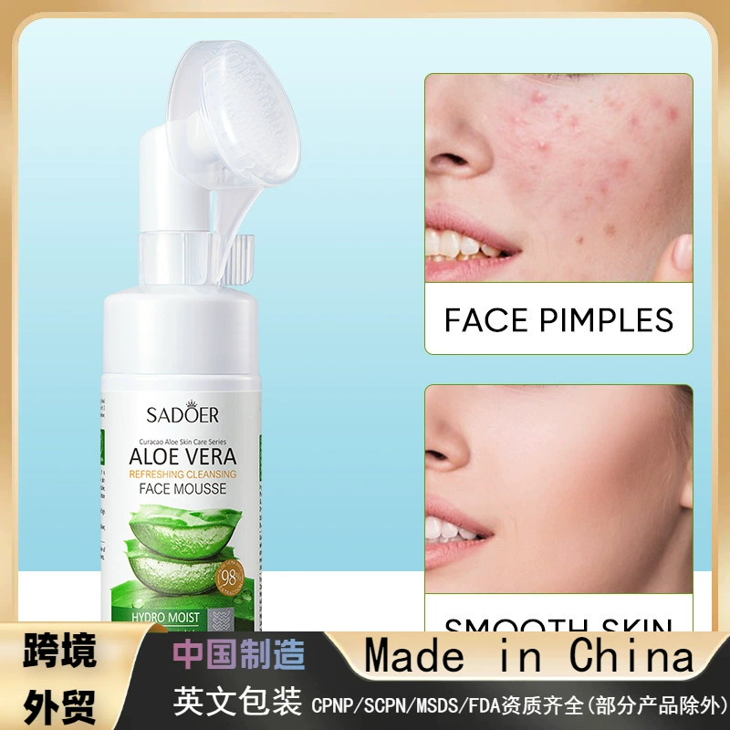 [Внешняя торговля трансграничная] SADOER освежающий очищающий мусс с алоэ Глубоко очищающий грязь не плотное очищающее средство для лица