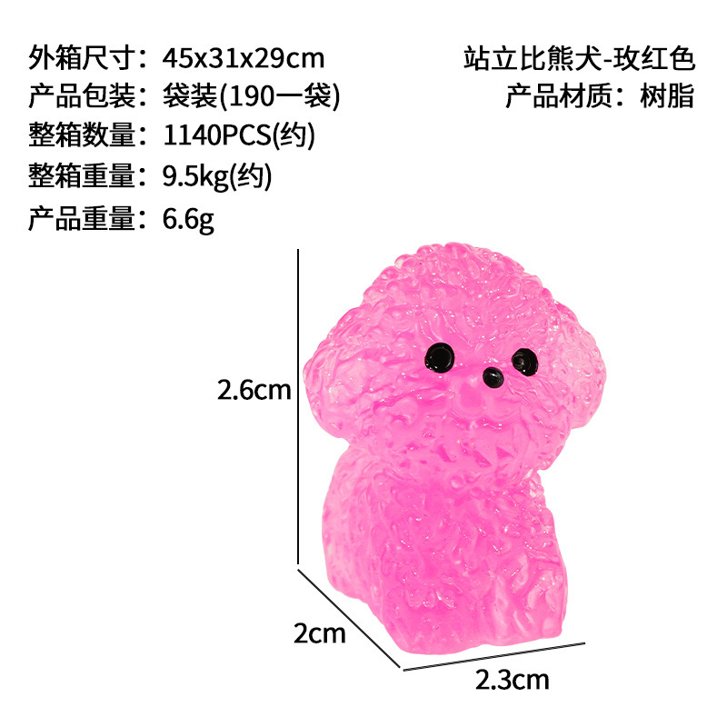 Nuevo lindo bichon blanco micro paisaje en maceta pequeños adornos decoración de la consola central del coche accesorios de bricolaje