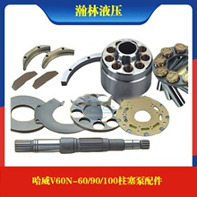 ����V60N-60/90/100�����ñ�đ���ͱP�������q�س̱P�S�����