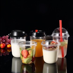 Net red U-shaped milk tea round bottom fat cup with lid 300/360/400/500ml disposable plastic ice coffee cup
