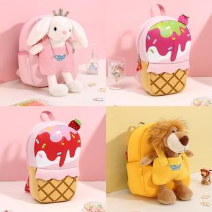 Children's Kindergarten School Bag Girls Baby 2-5 Years Old Male Baby Cartoon Fashion Cute Backpack Trendy 3