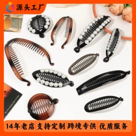 发夹;发圈;发箍