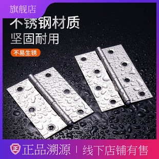 ���P�3041ƽ�_����q������T�����С���  �Ӻ����͹��I�q�