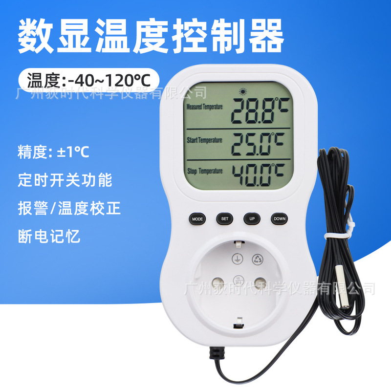 Intelligent Digital Temperature Controller European Power Meter Constant Temperature Timing Switch Temperature Control Socket Electric Detector