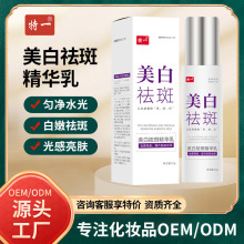 ��һ������߾��A�����׵��߸��ư����aˮ���yƷ�o�w���A��Һ�F؛