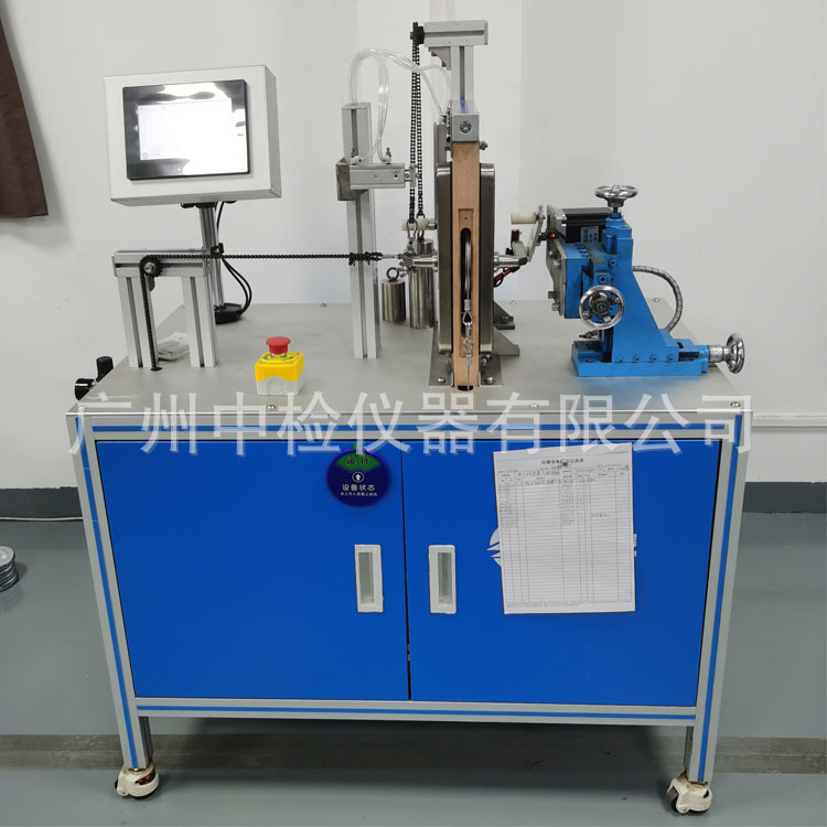 中检仪器建筑五金欧标把手寿命测试机EN 1906