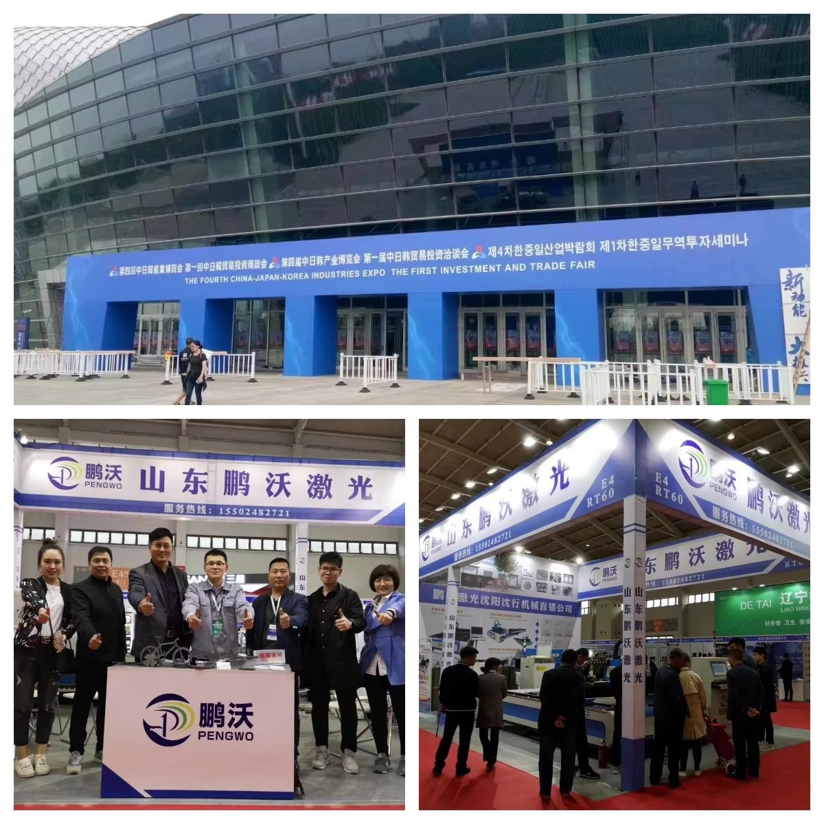 H190f405d293744fba76d3282ea383