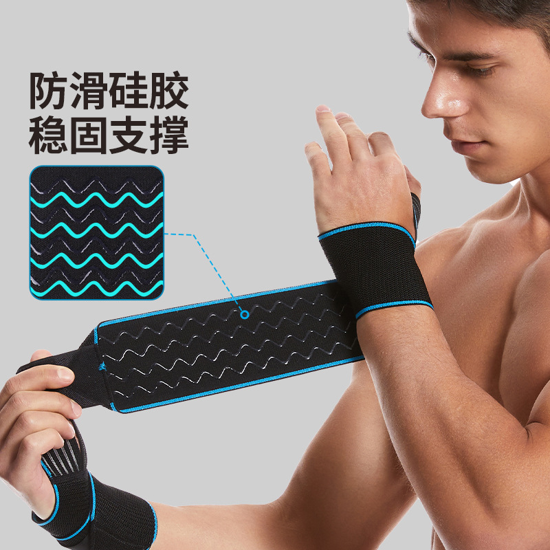 Woven Compression Support Wrist Strap, Hand Palm Band Aid, Assistance Strap, Fitness Basketball Protection Gear, Strength Training Wrist Band for Men and Women
