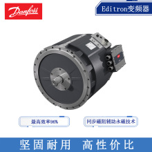 Danfoss˹EM-PMI375-T800 D늙C