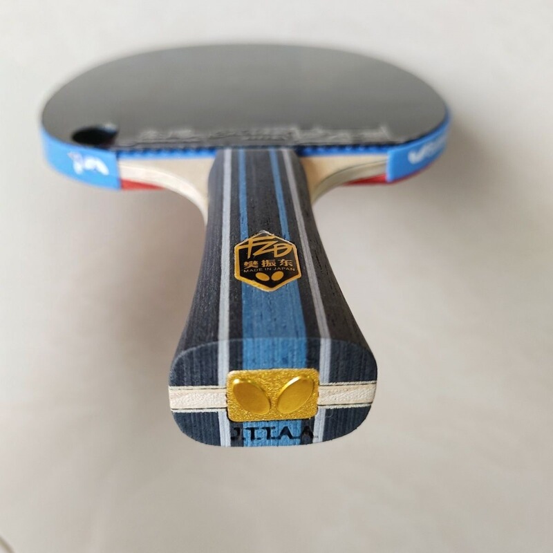 Fan Zhendong ALC/SALC same-structure high-end racket blade, horizontal and vertical grips, gold label and silver label finished rackets Fan Zhendong ALC/SALC same-structure high-end racket blade, horizontal and vertical grips, gold label and silver label finished rackets