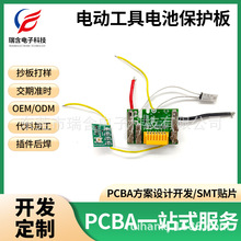 ����늄ӹ���늳ر��o��ģ�KPCBA��·�巽�����_�l�·���������