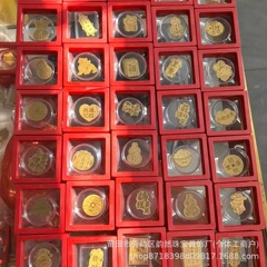 黄金手机贴搞钱要紧公主请发财好事连连手机金片活动中秋国庆礼品