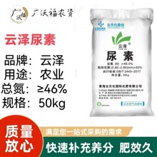 ��������&ge;46%�w���r�I�����I��������컯녝��ƿ������ܵ���