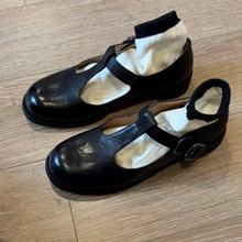 2025新款秋季日系圆头中跟玛丽珍鞋女复古风粗跟小皮鞋T字带单鞋