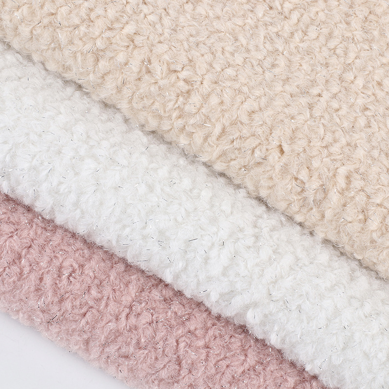 亮丝羊绒 颗粒羊绒 银丝毛绒 童装外套卫衣玩具箱包绒布面料