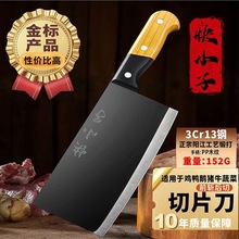 WtPhС呴в˵NN⵶ʽõ