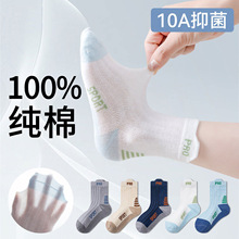 ��ͯ�m���ļ�����ރ�ͯ�����m��ͯ�к�����W��͸���\����Ͳ�m