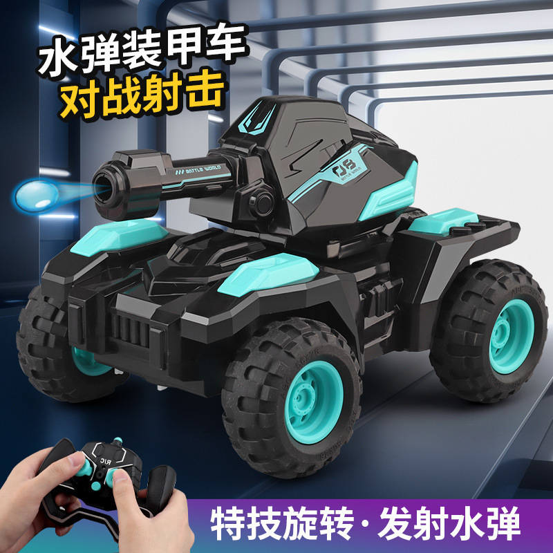 Children's Remote Control Car Can Fire Water Bombs, Tank Car, Boy's Four-Wheel Drive Off-Road Climbing Remote Control Toy Car
