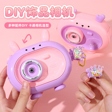 2026�¿�Ȥζdiy���C�W��Ů���^�Ҽ���������̈��e�փ��Q���
