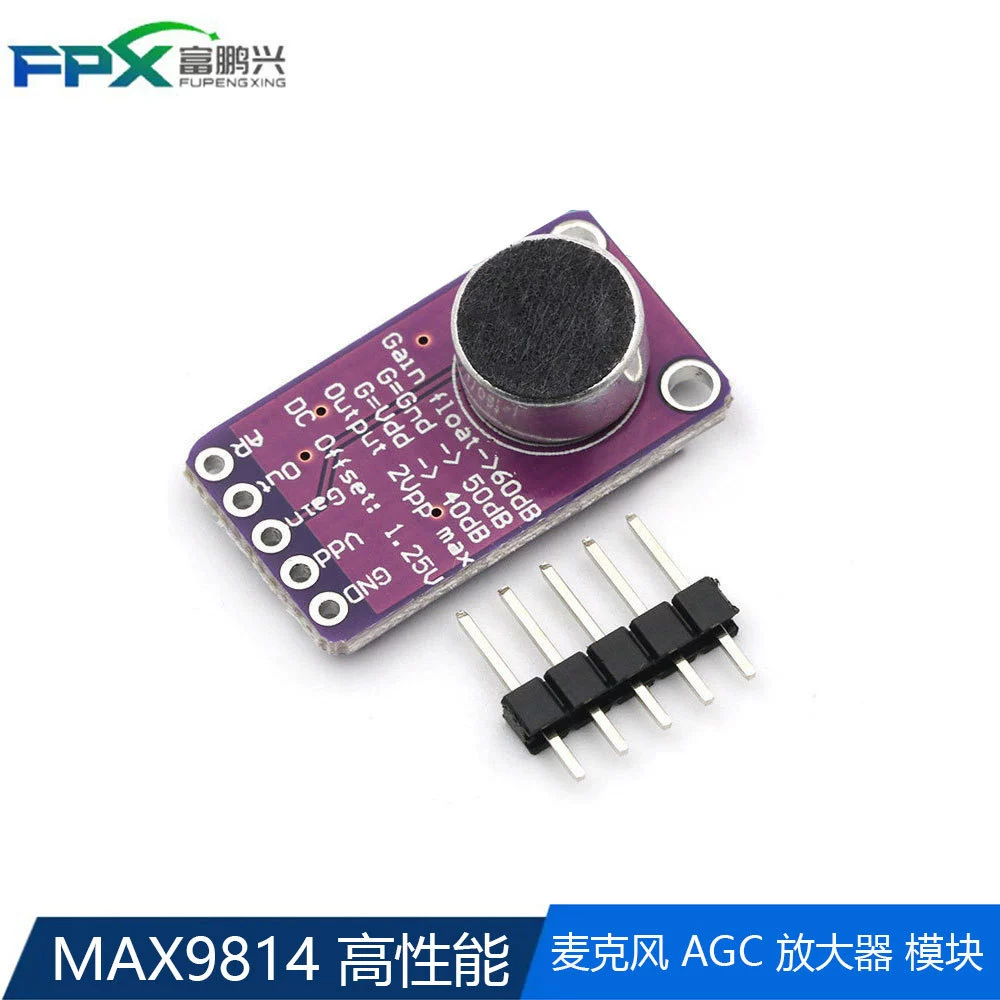 MAX9814 Высокопроизводительный модуль платы усилителя микрофона AGC CMA-4544PF-W для Arduino