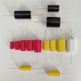 Axial capacitor.