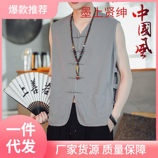 �ļ���ʿ��������V�I���米�������ꌒ�ɼӷʼӴ�a�������b�R��