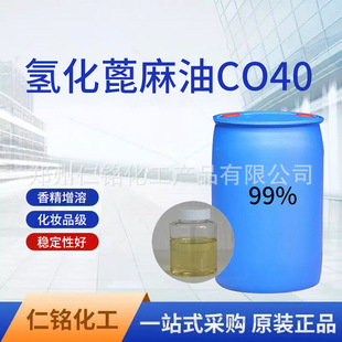 �F؛���l CO-40�㾫���܄� �仯�����;�����ϩ�� co40 �黯��