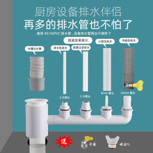 �N��ˮ�۶๦����ˮ�ܵ���ˮ��ͨ��ˮ��ϴ��CС�N����ˮ�ܶ���һ