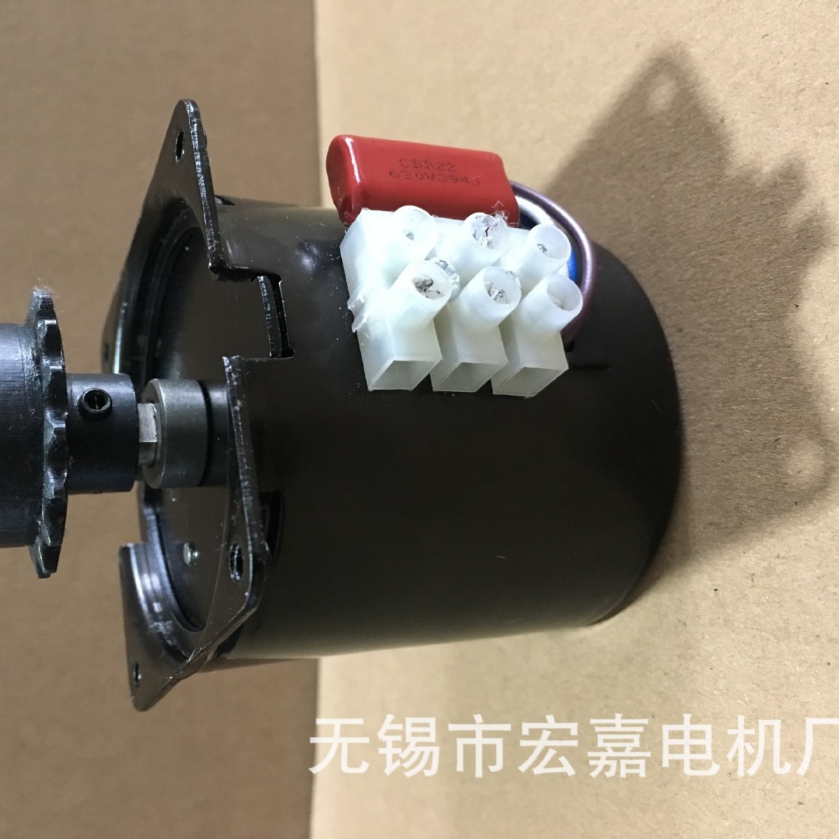 电动烧烤炉 中东烧烤炉 同步电机