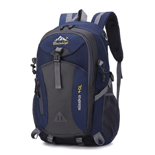 Large Capacity Outdoor Hiking Backpack for Men, Unisex, Fitness Women, Dual Support, One Piece Dropshipping Wholesale, Breathable Back Pad