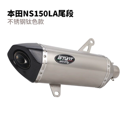 pipe modification, NS150LA front | Motorcycle exhaust pipe