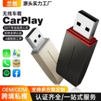 Трансграничная новая коробка Carplay, проводная к беспроводной сети Android Auto, адаптер для подключения автомобиля к машине, коробка Carplay