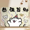 Gongxi facai