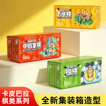 ��Ƥ�������b��ϵ�������������Α����w���僺ͯ�W�������������