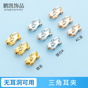 DIY�Ʒ������� ��������h�������ǊA�~�|�o�����[�Ώ��ɶ��A