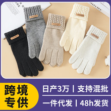 ����ᘿ�ë���ӽq�Ӻ�ů�����T����ָ���|����ʿŮʿ�S������