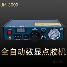 ȫ�Ԅ��c�z�C���Ԅӵ��z�C50mlAB�z�Ԅ��c�z�C�h����֬���z��̫��