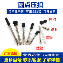 �͸ߜ؉��c �A�c���� �^�a�t���c ��������� �ξ߉��^ �ξ߉���