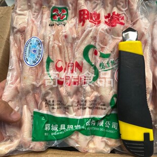 �ɱ����������צL�ƴ�̖12kg/��12��������������������ʳ�uζ��