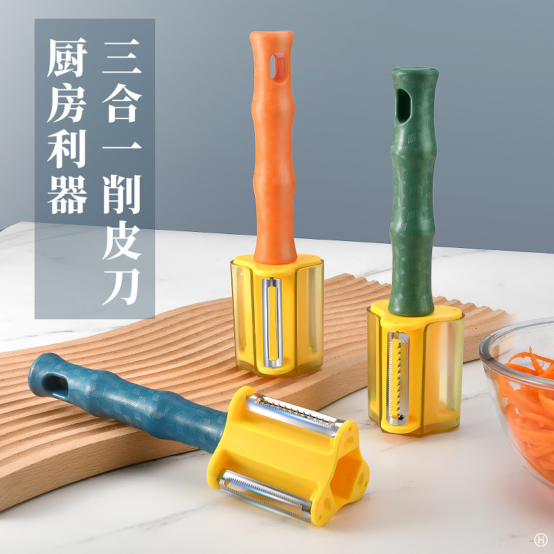 Nuevo cuchillo de pelado 3 en 1 cuchillo de cocina cuchillo de raspado multifuncional casero cuchillo de pelado de papas sin pelado