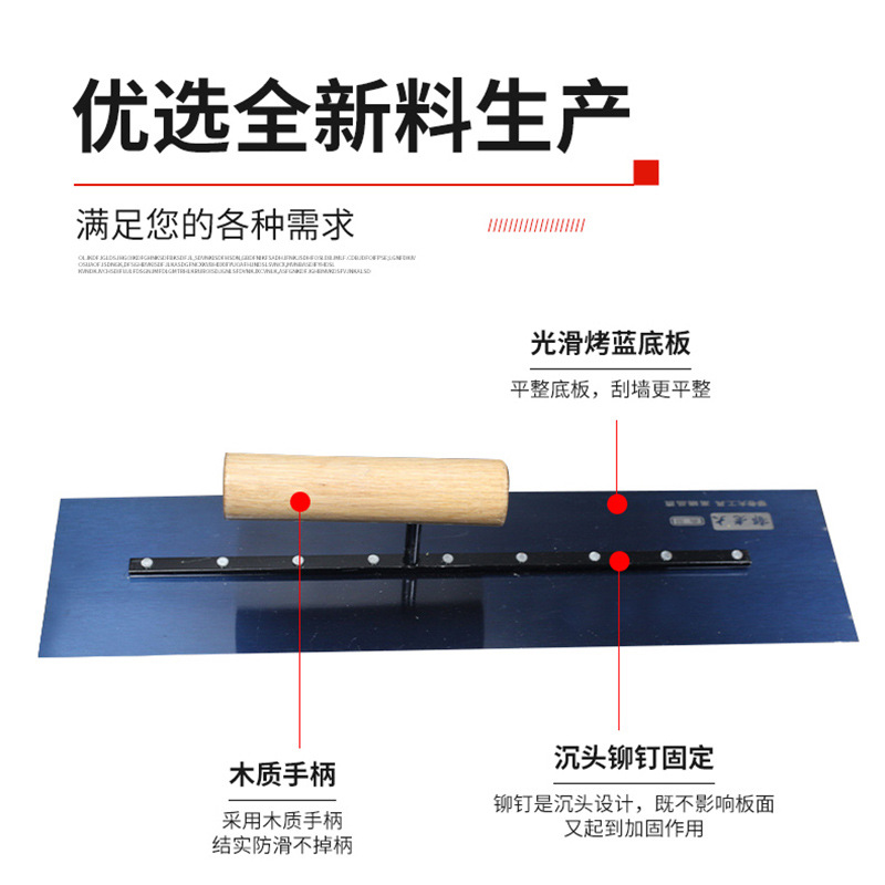 Raspado blanco enlucido cuchillo paleta piso cuchillo lote masilla hornear azul elástico de limpieza espátula grande de acero azul
