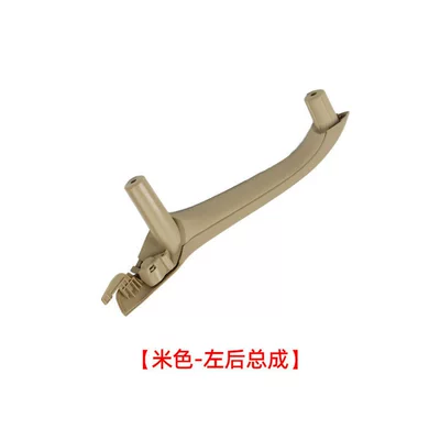 Assembly, F26 Inner Handle, Armrest, handle, handle - assembly-left-rear-beige